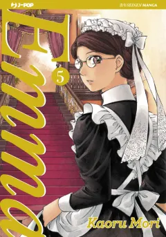 Volume cover